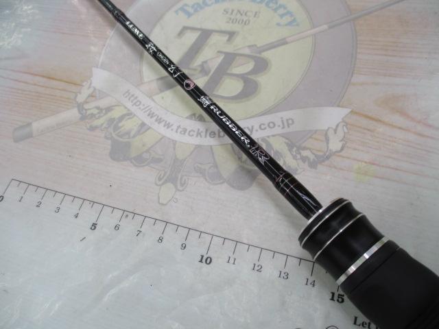 がまかつ ラグゼ 桜幻 鯛ラバーR B52L-solid.RF LUXXE がまかつ/ラグゼ 桜幻鯛ラバーR B52L-solid.RF 24685