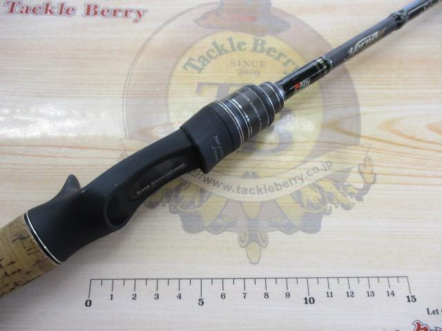 ホーネットスティンガープラス　HSPS-652ML-PS MGS Hornet Stinger PLUS マルチピースモバイルモデル（ホーネット