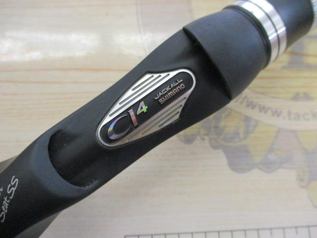 ポイズンアドレナ1610M　引取相談 mqdefault.jpg