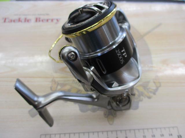 15ツインパワー 2500S｜＠ベリーネット 日本最大新品中古釣具WEB