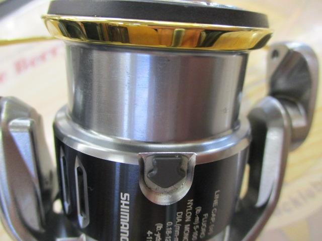 【新品未使用】シマノ TWIN POWER 2500S ④ 15ツインパワー 2500S｜＠ベリーネット 日本最大新品中古釣具WEB