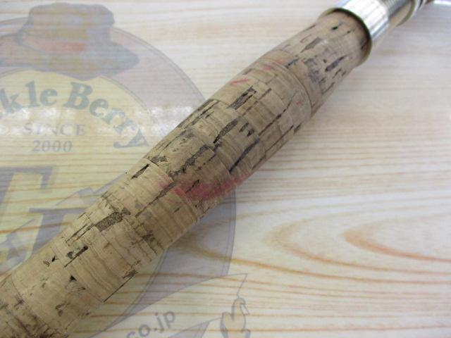 トラウトプラッギングスピン GS-902