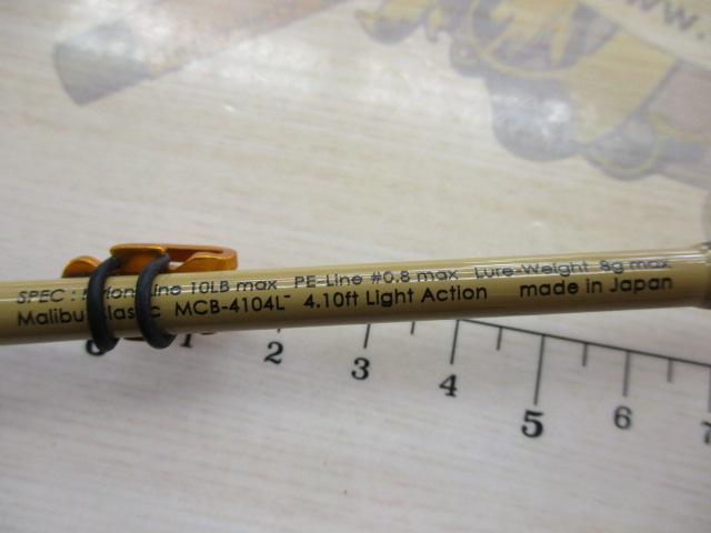 マリブクラシックMCB-4104L