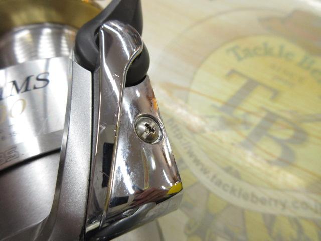 フリームス 4000｜＠ベリーネット 日本最大新品中古釣具WEBショップ