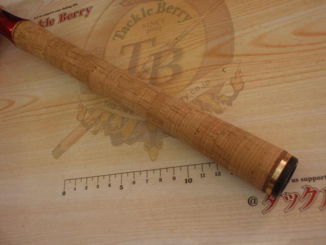 18ワールドシャウラ 1653R-3｜＠ベリーネット 日本最大新品中古