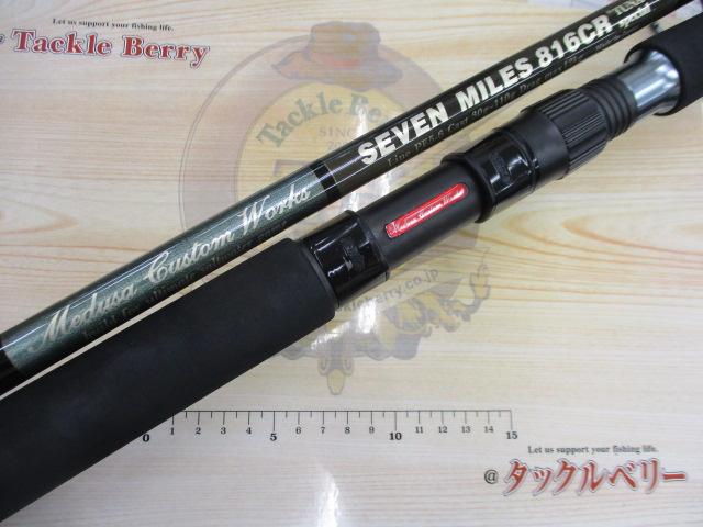 【中古】 七瀬いっきまーす！/実業之日本社/チェリーモンキー モデラーズ 1/64 頭文字DセットVol.14 坂本 スズキ カプチーノ