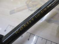 ファンタジスタ FC-65MLR