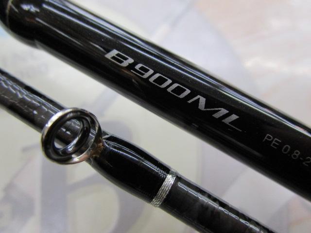ロッド SHIMANO DIALUNA XR B900ML シマノ(SHIMANO) ディアルーナXR B900ML 359803｜アウトドア用品