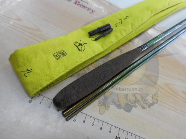 かまかつ　がまへら　凛刀迅１７尺　日本製 がまへら全製品解説～凛刀迅～ | がまかつ