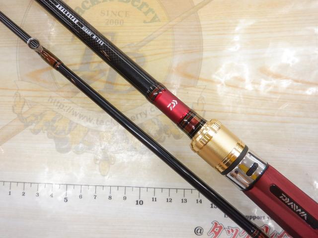 ☆極美品☆ダイワ アナリスターヒラメ M-255/DAIWA アナリスター ヒラメ M-255｜＠ベリーネット 日本最大新品中古