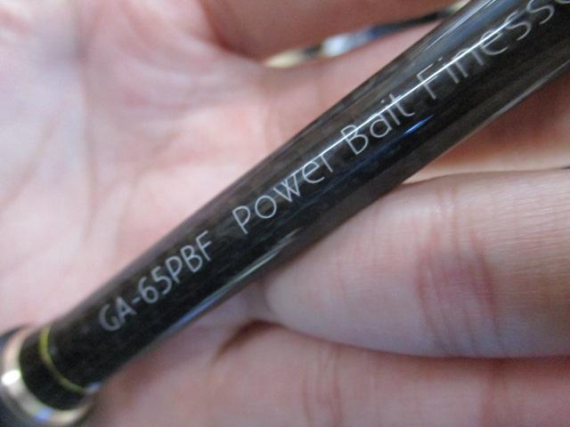 グラディエーターアンチ　GA-65PBF パワーベイトフィネス 香西釣具店 ｜ バス
