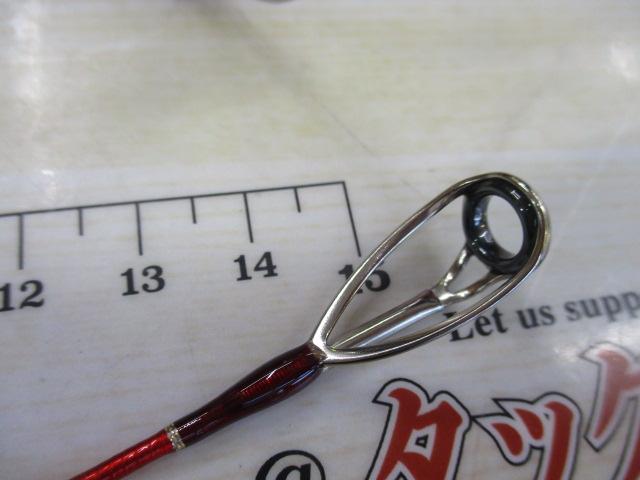 20ワールドシャウラ BG 2952R-3