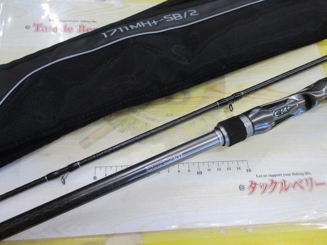 22バンタム 1711MH+-SB/2｜＠ベリーネット 日本最大新品中古釣具