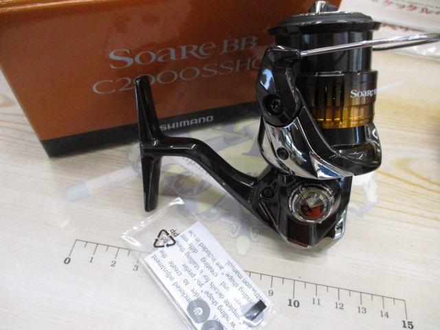 22ソアレBB C2000SSHG｜＠ベリーネット 日本最大新品中古釣具WEB