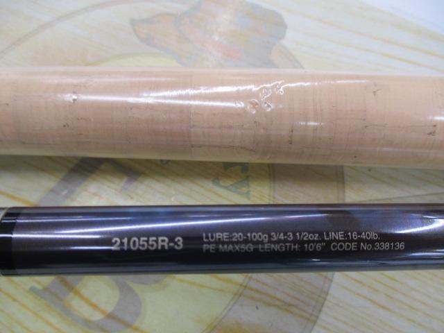 24ワールドシャウラリミテッド 21055R-3