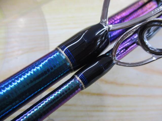 SHIMANO ワールドシャウラリミテッド　21055R-3 シマノ ワールドシャウラ リミテッド 21055R-3 (2025年追加