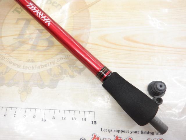 アナリスター 瀬戸内ILT 25-330｜＠ベリーネット 日本最大新品