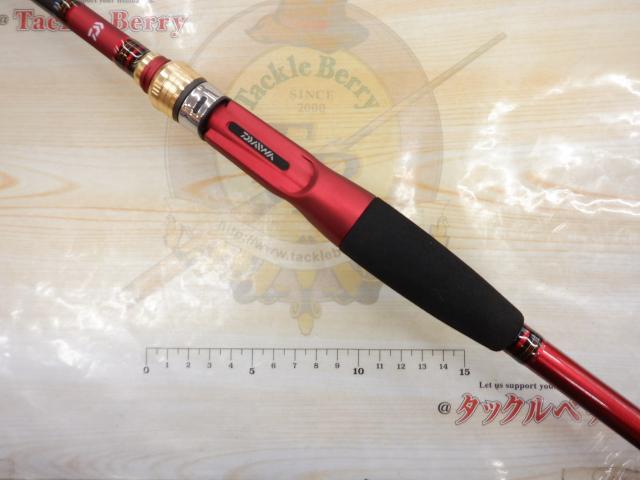アナリスター 瀬戸内ILT 25-330｜＠ベリーネット 日本最大新品