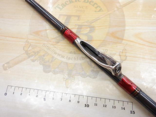 ダイワ アナリスター瀬戸内ILT 25-330 DAIWA（釣り） ダイワ アナリスター 瀬戸内ILT 25-330 船竿
