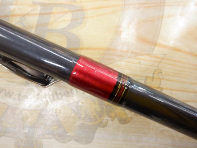 アナリスター 瀬戸内ILT 25-330｜＠ベリーネット 日本最大新品