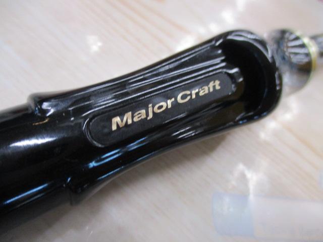 メジャークラフトN-ONE NSL-T732UL/BF N-ONE NSL-T732UL/BF｜＠ベリーネット 日本最大新品中古釣具WEB