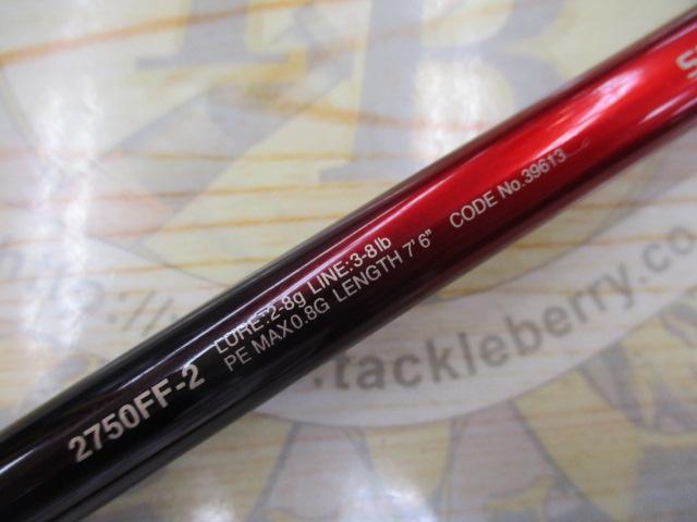 18ワールドシャウラ 2750FF-2｜＠ベリーネット 日本最大新品中古
