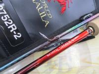 18ワールドシャウラ 2752R-2