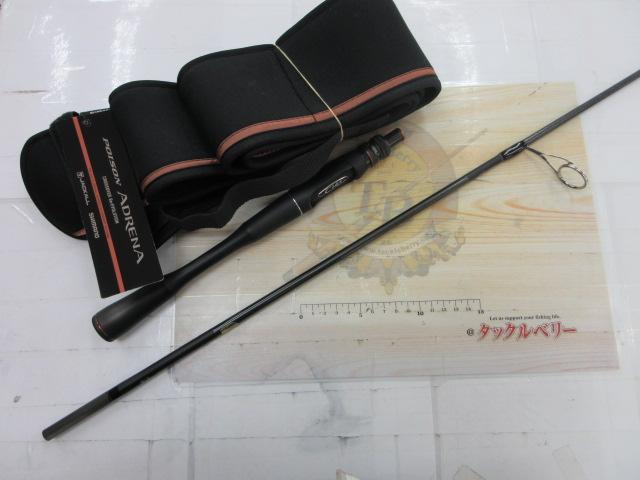 24ポイズンアドレナ 264ML+｜＠ベリーネット 日本最大新品中古