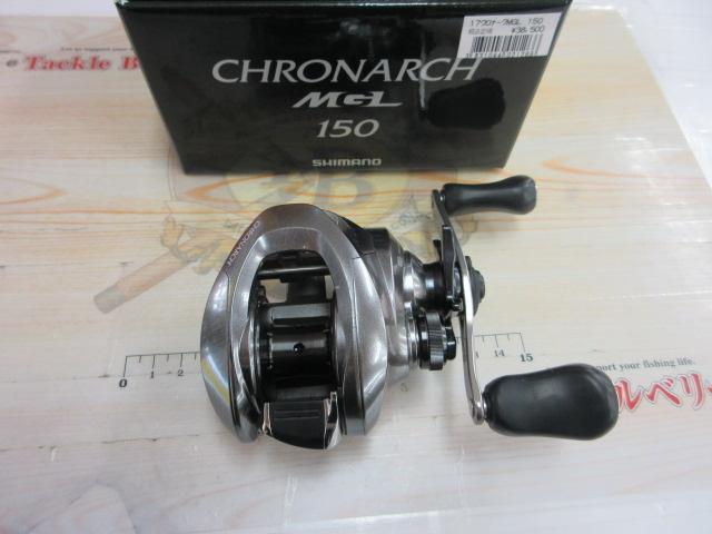 SHIMANO - (再値下げ)シマノ クロナークMGL150 Amazon | シマノ(SHIMANO) ベイトリール 17 クロナーク MGL 150