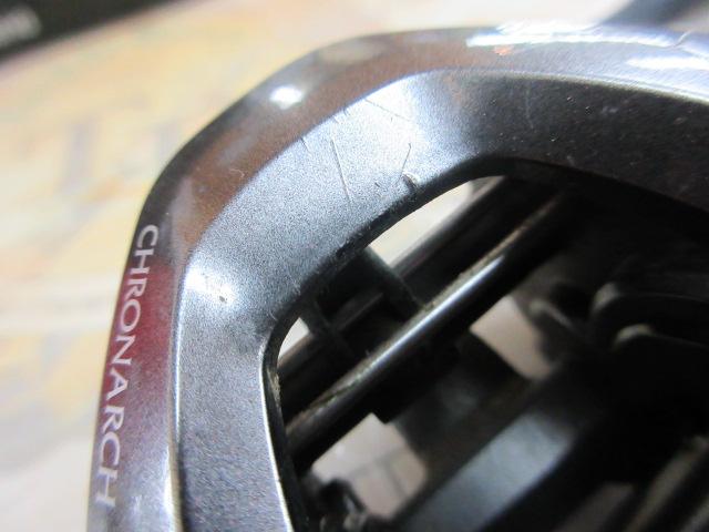 17クロナークMGL 150