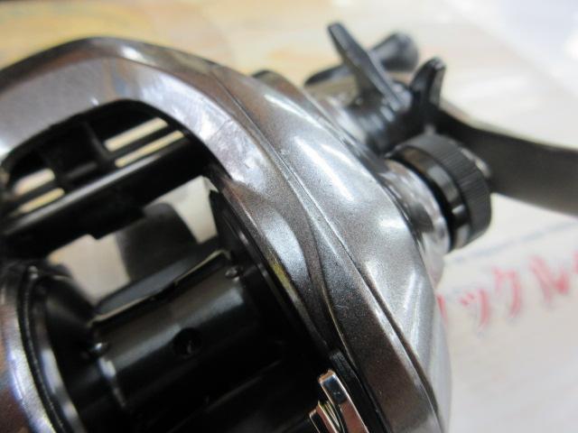 17クロナークMGL 150