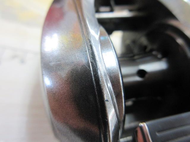 17クロナークMGL 150