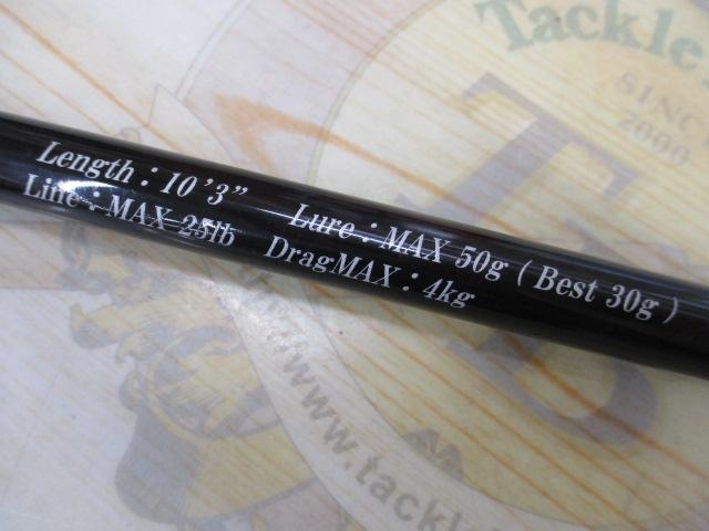 パワーマスター サンドウォーカー PMS1032S-MLM 美品 パワーマスター サンドウォーカー PMS1032S-MLM｜＠ベリーネット