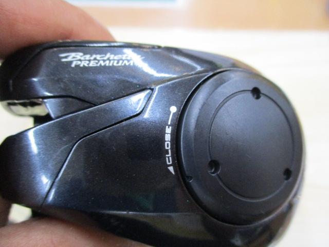 19バルケッタプレミアム 150DHXG