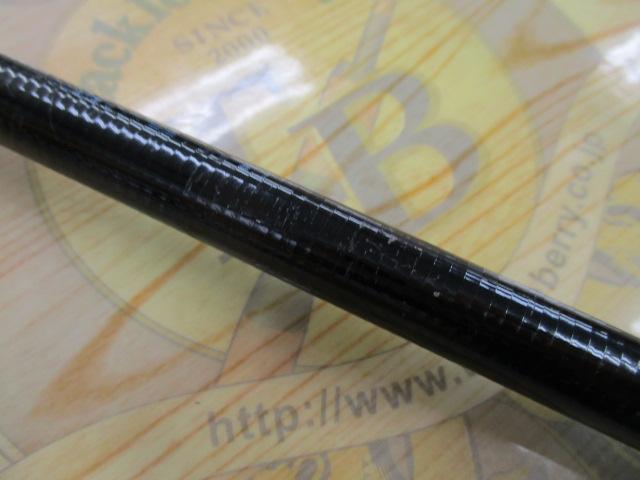 メガディスハイパー 1.5-53｜＠ベリーネット 日本最大新品中古