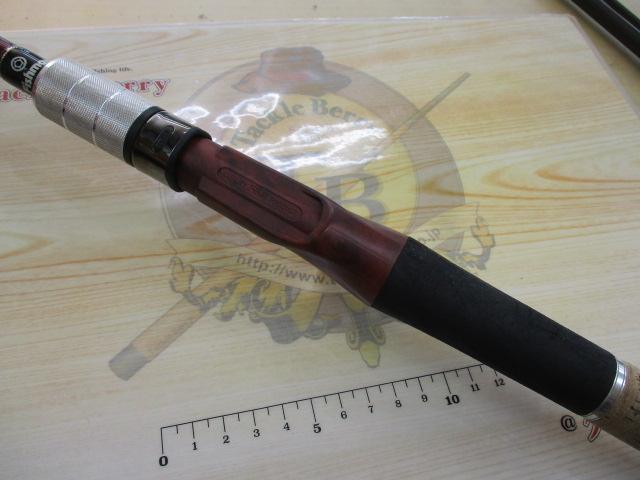 ビームス リプラウト 7.8ML