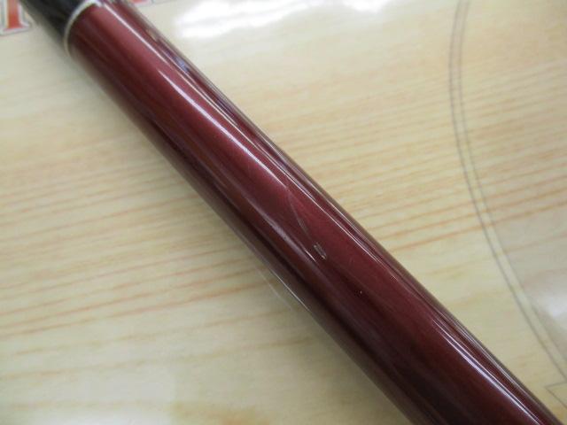 ビームス リプラウト 7.8ML