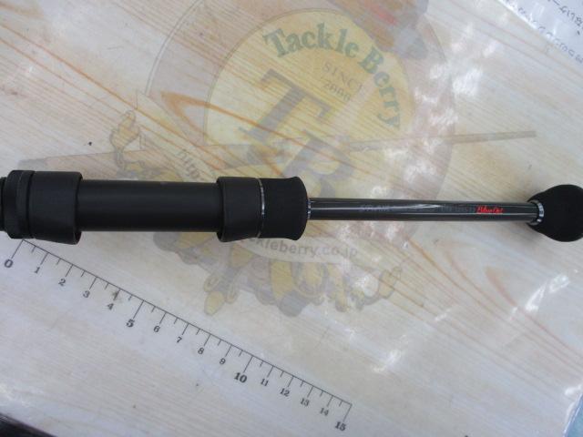 ティクト　UTR58XS-T2 Blow out