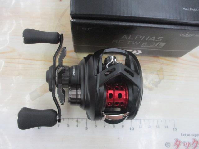 25アルファス BF TW 6.3L｜＠ベリーネット 日本最大新品中古釣具