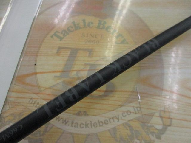 ブラックレーベル C66M-ST