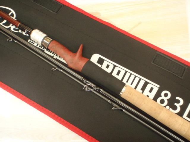 ビームス クローラ 8.3L+