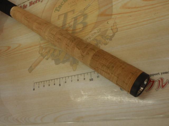 ビームス クローラ 8.3L+