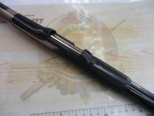CWダイレクトパワー磯 4-53遠投｜＠ベリーネット 日本最大新品
