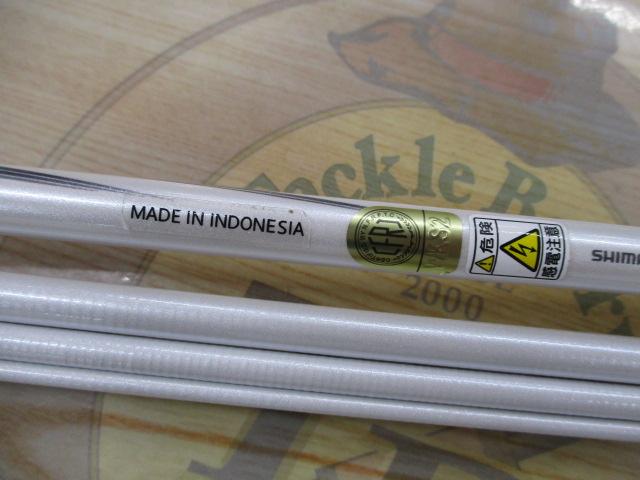 シマノ 風切(KAZEKIRI) 12 シマノ 風切 13.5尺 15尺 ヘラブナ 竿
