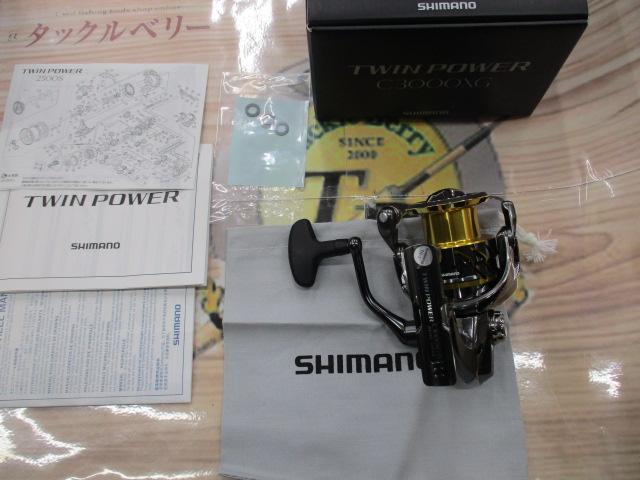 限定値下げ　20ツインパワー　C3000XG 4969363046826.jpg