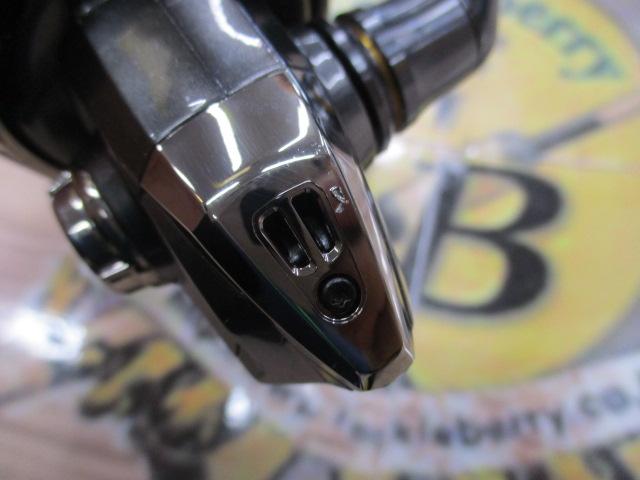 20ツインパワー C3000XG