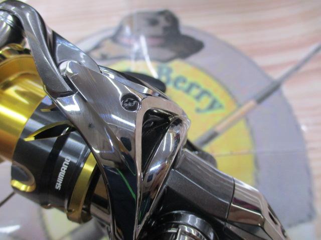 20ツインパワー C3000XG