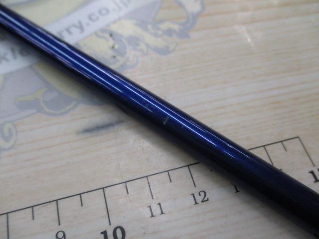 スカイキャスター 30-425