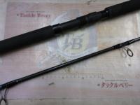 ワイルドブレーカー 100HS ロックショアスペシャル