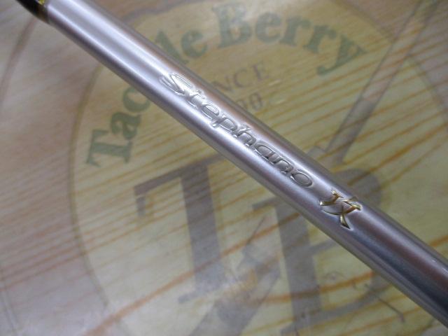 ステファーノ攻s180 ステファーノ 攻 S180 – フィッシングマックス WEBSHOP